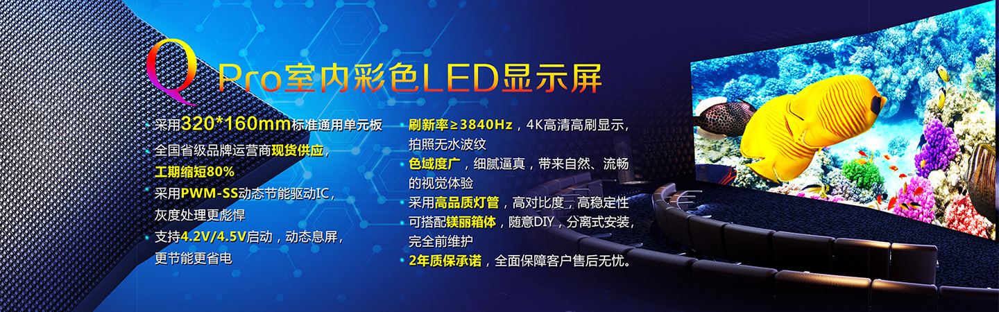 高效的業(yè)務(wù)能力